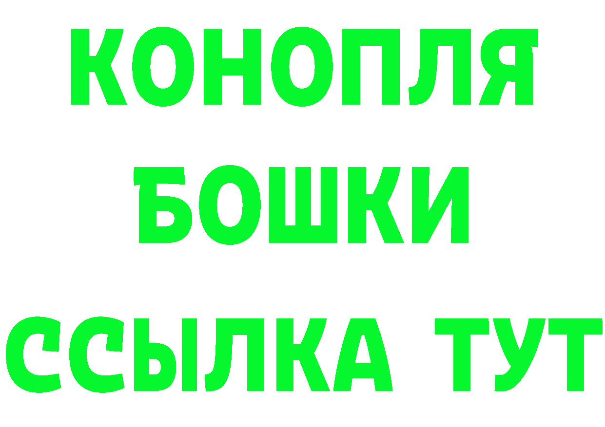 Alpha PVP СК КРИС ссылка даркнет мега Верхний Тагил