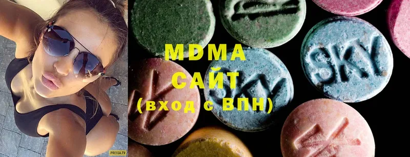 MDMA молли  Верхний Тагил 